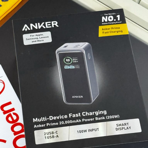 앤커 프라임 20000mAh 보조배터리(A1336)