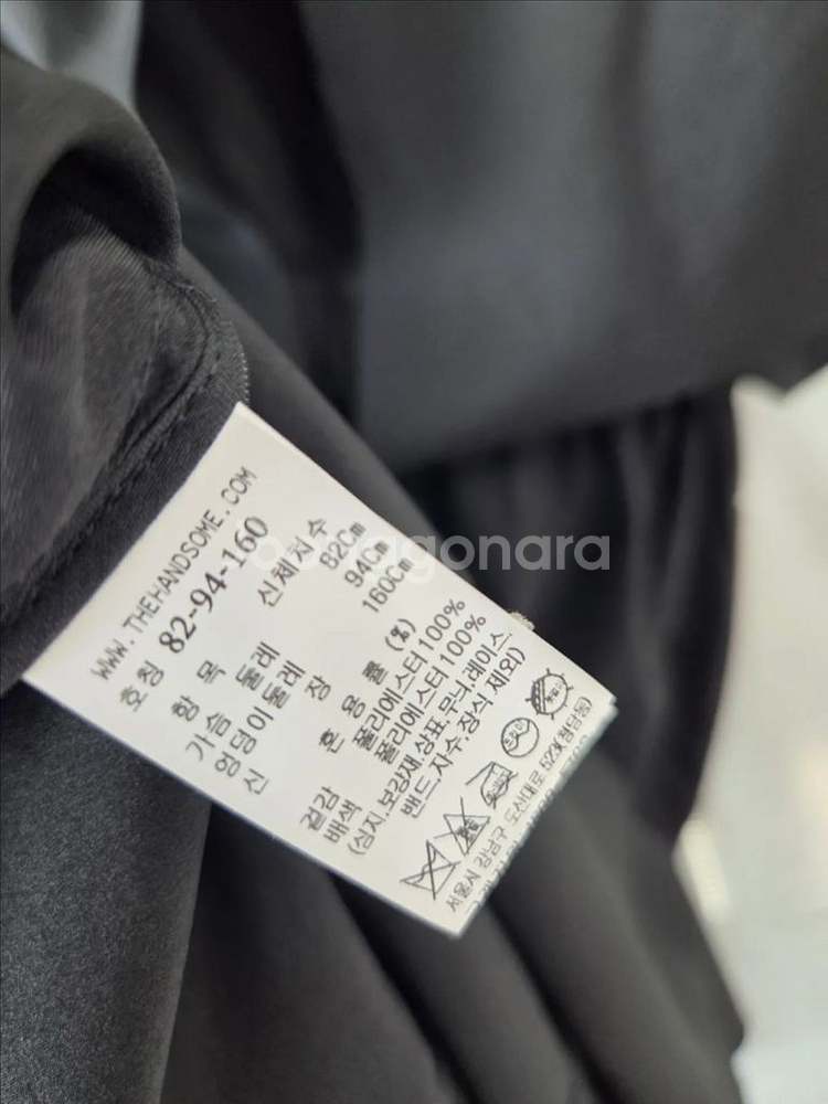 시스템 투피스 느낌 바스락 원피스55--2