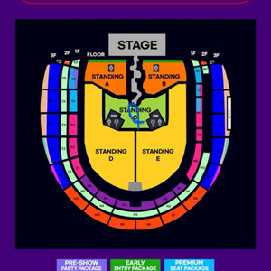 트래비스 스캇 내한 콘서트 티켓 (스탠딩C) 12X번