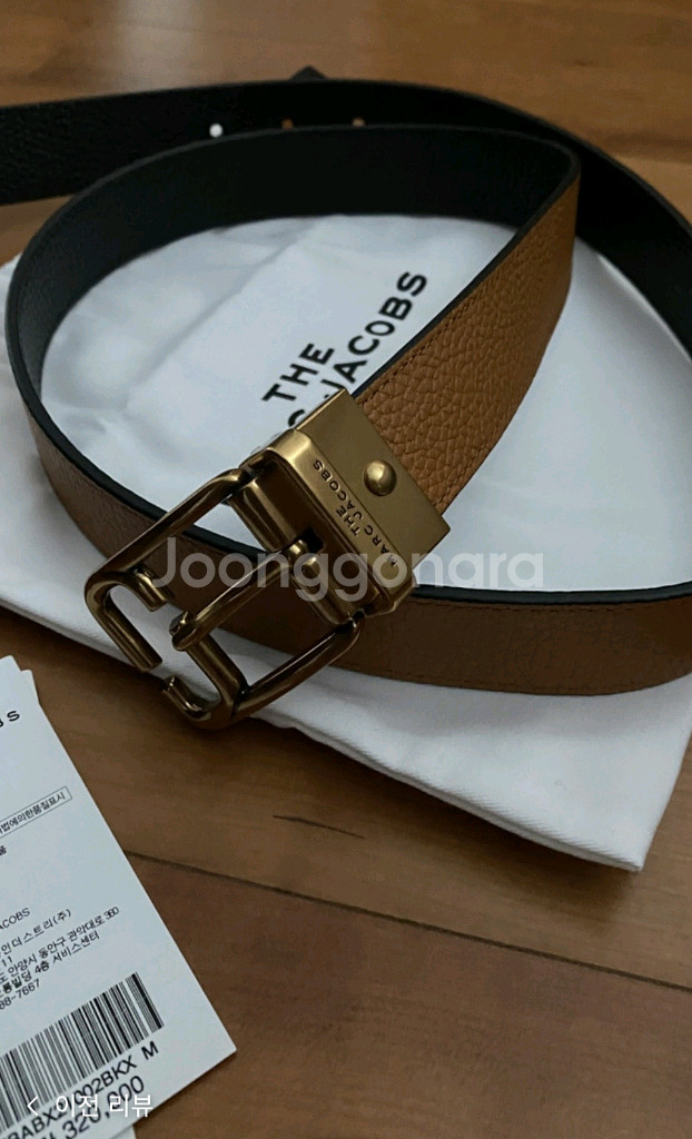 (코오롱 수입정품) 마크제이콥스 리버시블(양면) 벨트--6