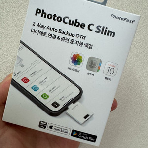 아이폰 사진 백업과 충전을 동시에 하는 포토큐브c슬림