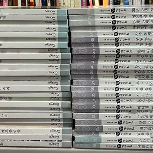 대교 아름다운 나라의 참 역사동화 (전50권)
