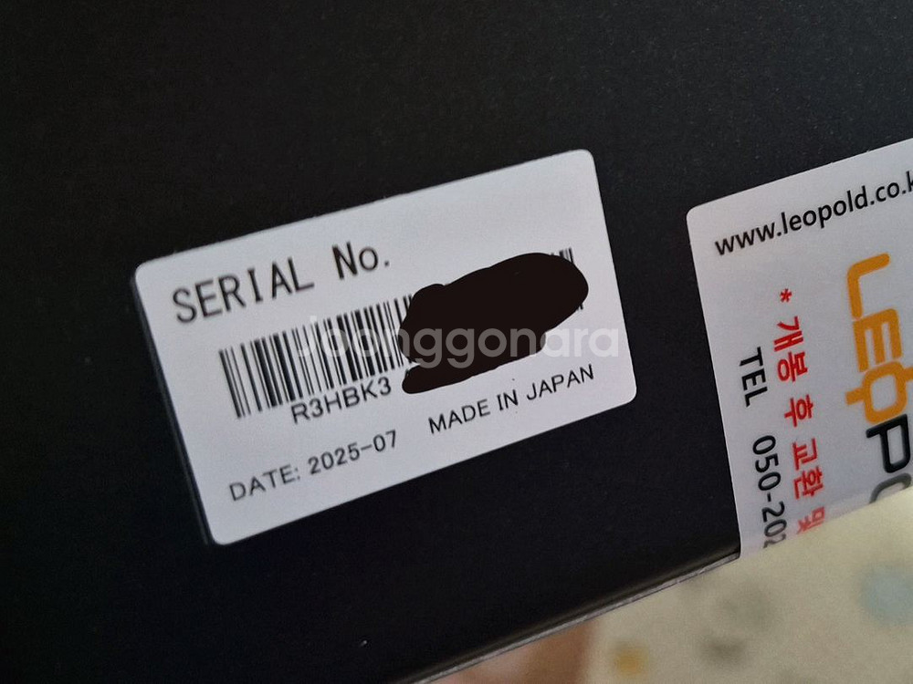 리얼포스 r3 30g 블루 풀배열--2