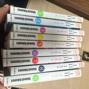 십일분의 일 1-9 전권 완결 판매