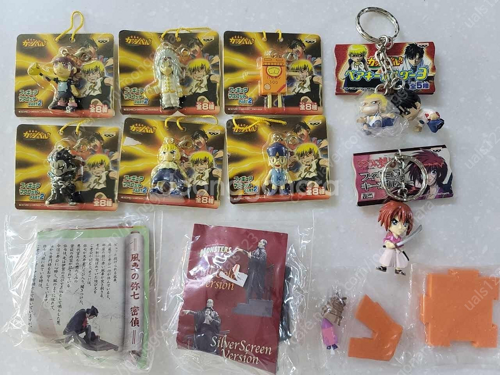 프로그 판다Z 왕판군 원피스 기타 스트랩 판매합니다--0