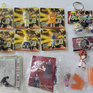 프로그 판다Z 왕판군 원피스 기타 스트랩 판매합니다