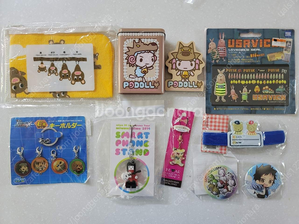 프로그 판다Z 왕판군 원피스 기타 스트랩 판매합니다--6