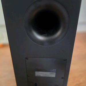 삼성 사운드바 HW-Q990C