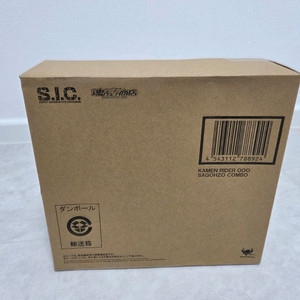 sic 가면라이더오즈 사고조콤보