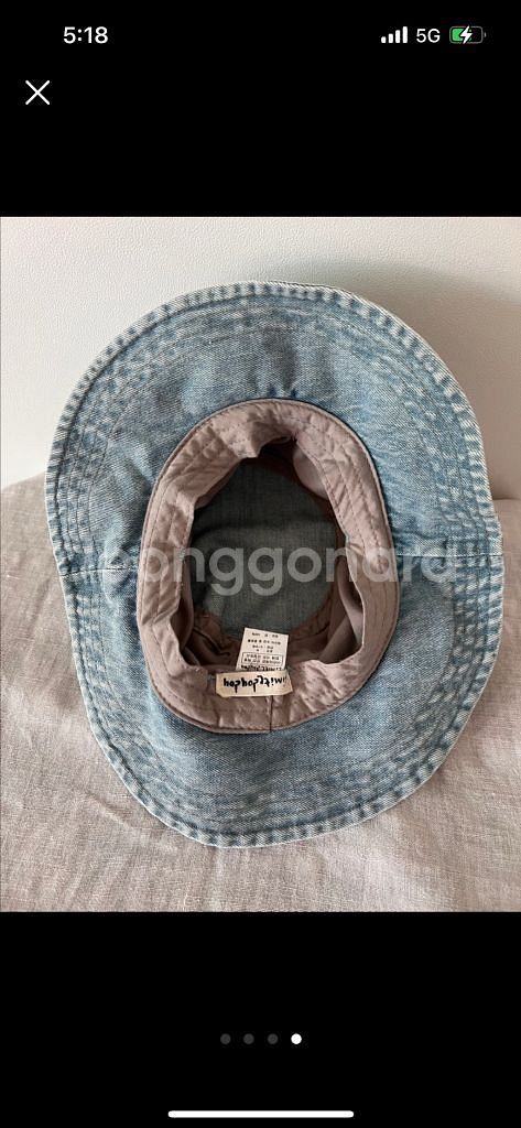 리미떼두두 연청 벙거지 버킷햇 M--3