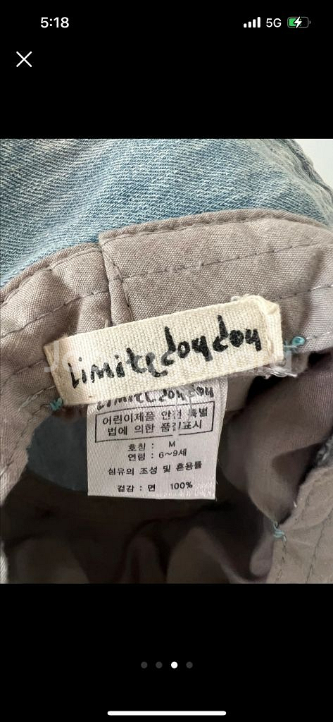 리미떼두두 연청 벙거지 버킷햇 M--2