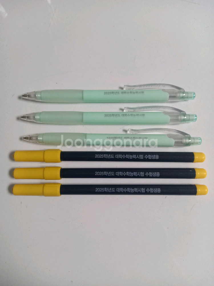 수능샤프(새제품) 판매합니다.--0