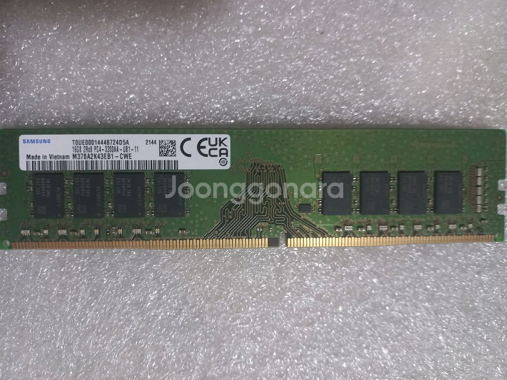 삼성 DDR4 16GB PC4-3200aa--0