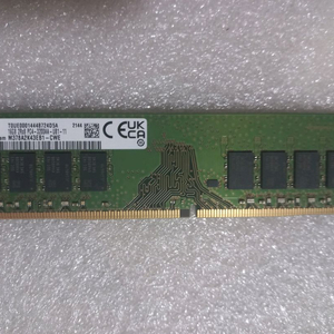 삼성 DDR4 16GB PC4-3200aa