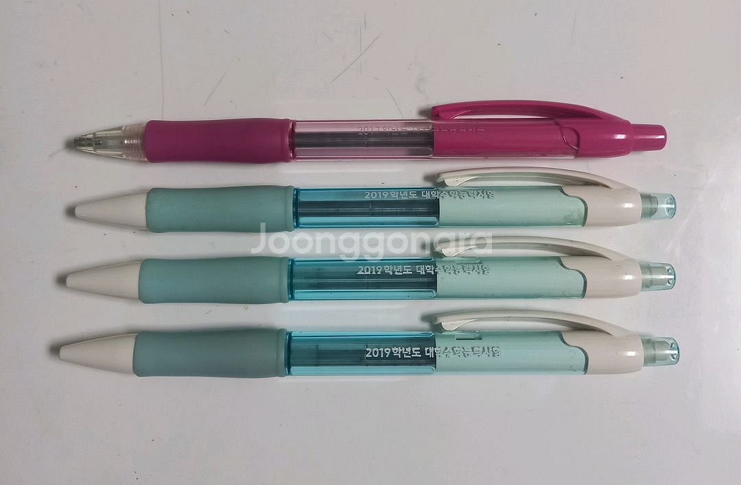 수능샤프(새제품) 판매합니다.--3