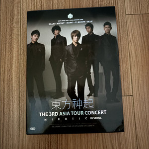 동방신기JYJ dvd (일괄50000원)