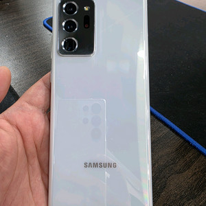 갤럭시노트20울트라 256G 무잔상 외관깨끗 중고폰