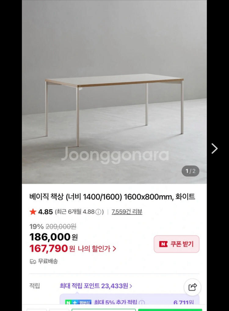 책상--0