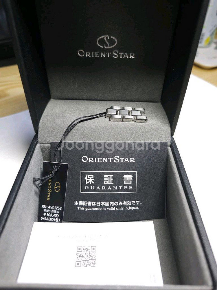 오리엔트스타 오픈하트 오토매틱시계 RK-AV0125S--3