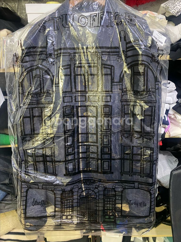 STU Selvedge Denim Jacket--7