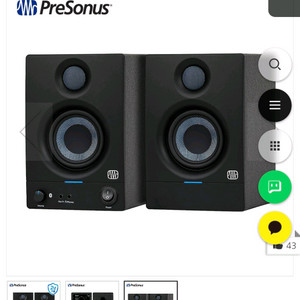 블루투스 겸용 스피커