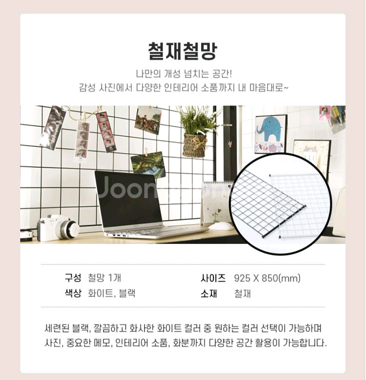 에보니아 벙커침대 및 책상--3
