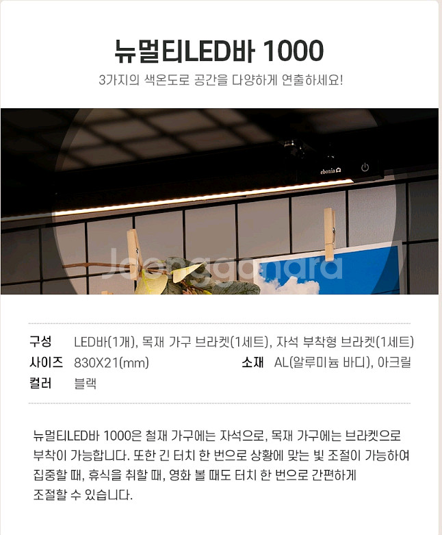 에보니아 벙커침대 및 책상--5