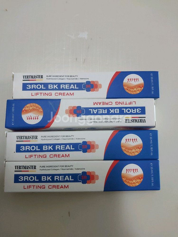 베르마스터 3롤 리프팅 크림2개--0