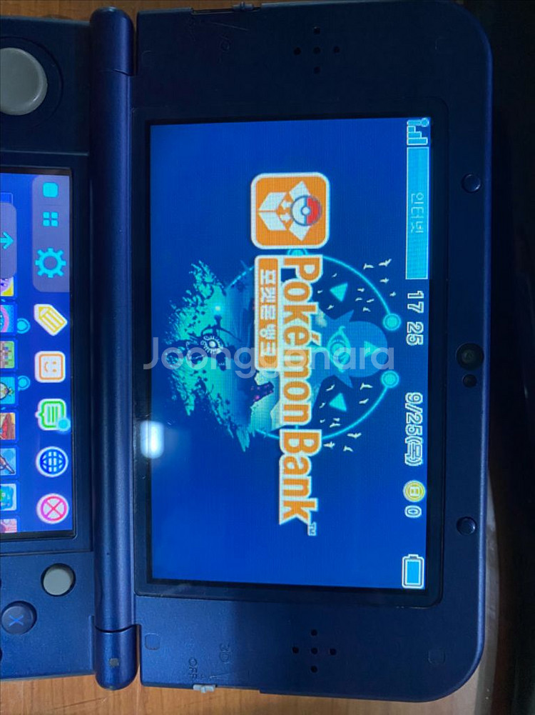 NEW 닌텐도 3DS XL ips 256gb--3