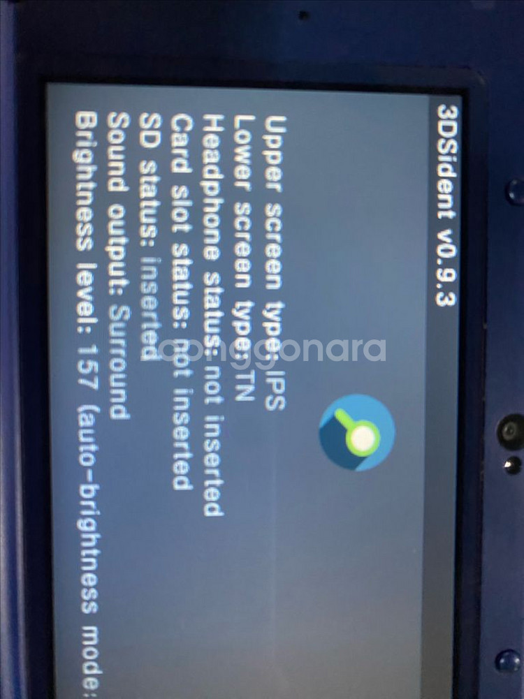 NEW 닌텐도 3DS XL ips 256gb--0