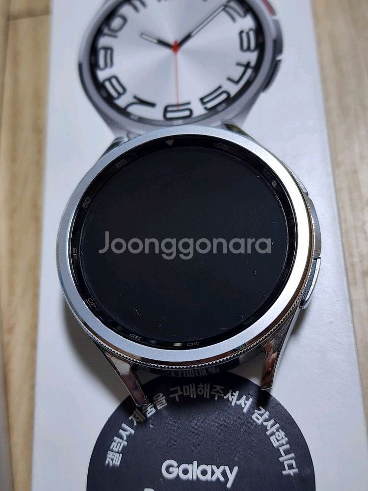 갤럭시워치6 클래식 실버 47mm, 링크브레이슬릿--1