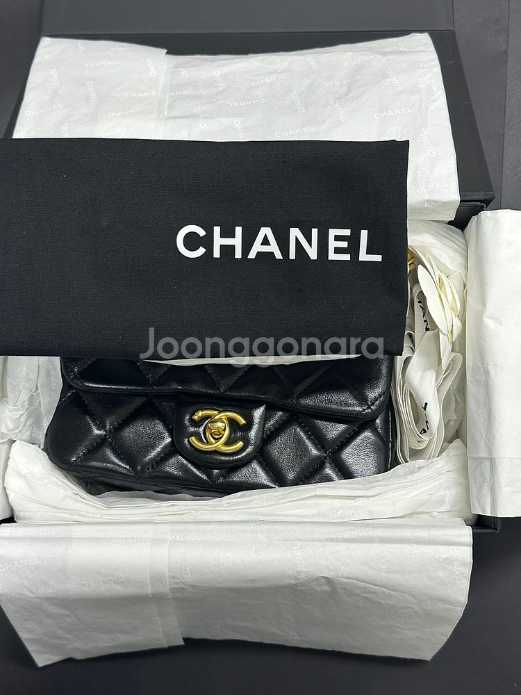 [정품] 샤넬 뉴미니 스윗 하트볼 램스킨--2