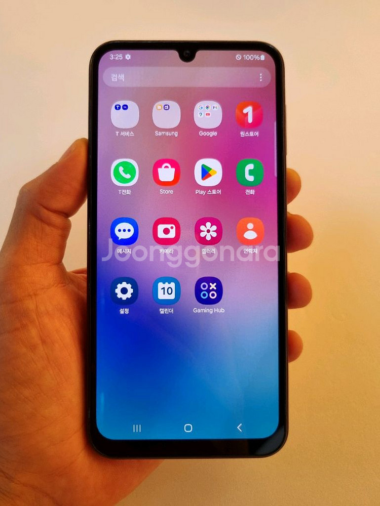 갤럭시A24 레드 128GB SK공기계 중고폰 최저가--0