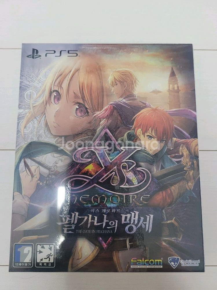 PS5 이스 메모와르 펠가나의 맹세 초회판--0