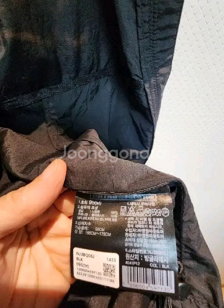 노스페이스 올레마 데일리 후드 자켓 95M 새제품 블랙--8