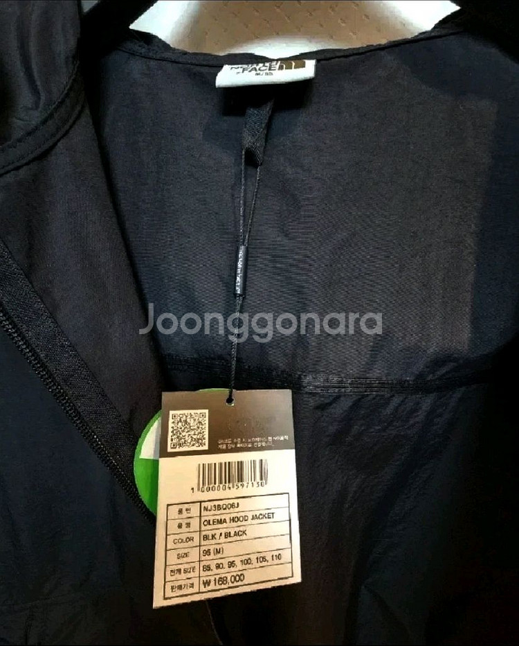 노스페이스 올레마 데일리 후드 자켓 95M 새제품 블랙--9