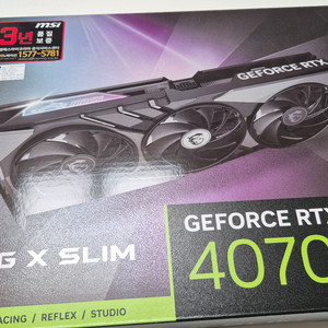 4070 super 4070s 4070super