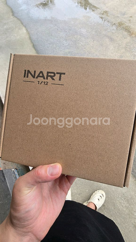 인아트 저팔계--1