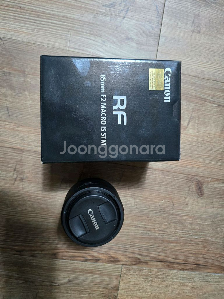 캐논 RF 85mm F2 렌즈 카메라렌즈 팔아용--0