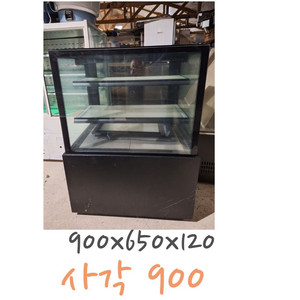 세경 쇼케이스 900 (가격내림 급처분)