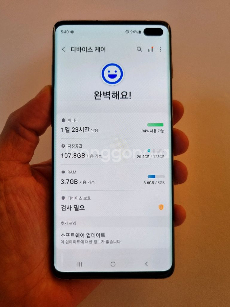 갤럭시S10플러스 블랙 128GB SK공기계 중고폰--6