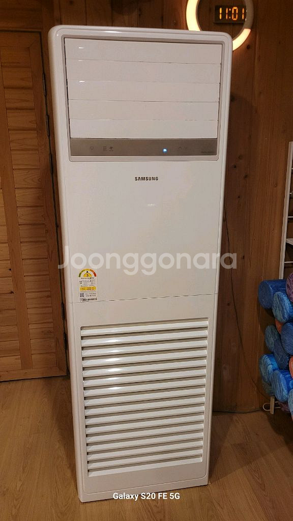 삼성40평36평30평23평15평 인버터냉난방기 팝니다--2