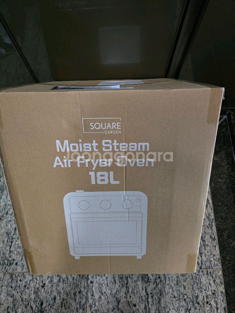 [미개봉 새제품] 스팀 에어프라이어 오븐 18L 대용량--1