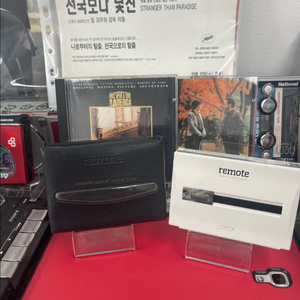 아이와 워크맨 정크품