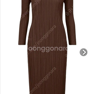 플리츠플리즈 이세이미야케 포워드2 원피스 브라운 3사이