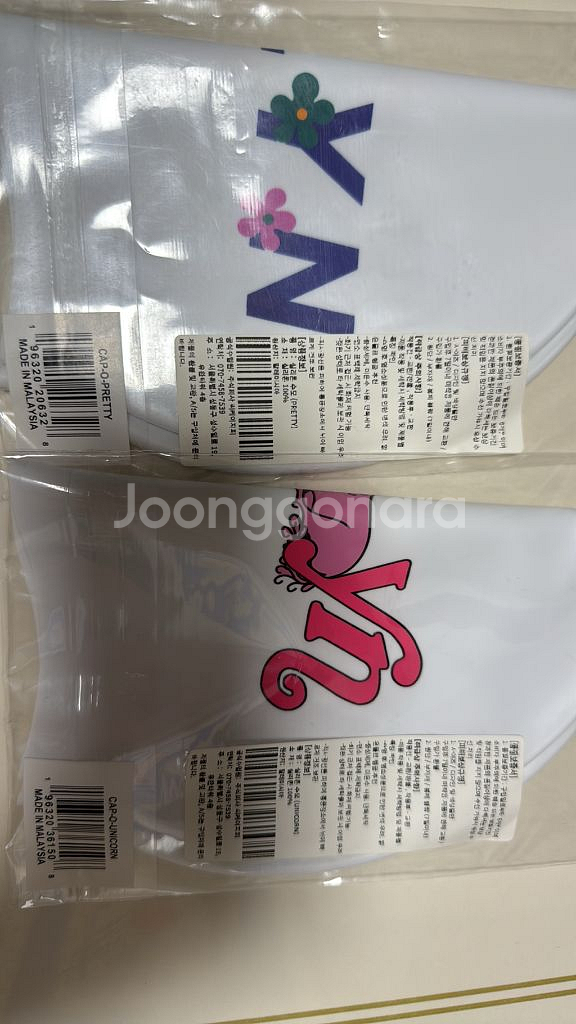 졸린 유니콘 프리티 수모--0