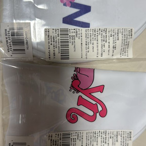 졸린 유니콘 프리티 수모