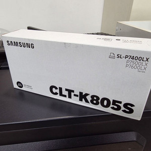 삼성 프린터 토너 카트리지 CLT-K805S입니다
