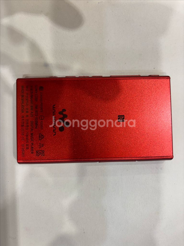 mp3 dap 소니 sony NW-A35 워크맨--2