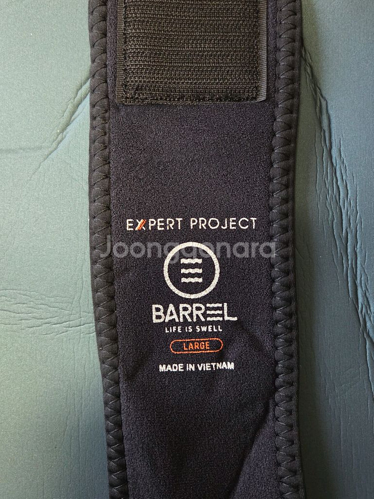 Barrel 프리다이빙 3mm 슈트 상의 팝니다.--2